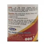 Ekta, Biryani Paste, 10oz - Image 2