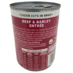 Purina, Tender Cuts In Gravy, Beef And Barley Entrée, 13oz - Image 2