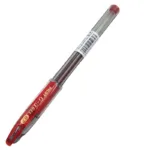 Pilot Pen G-3 Gel Red 0.7