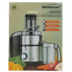Brentwood Juice Extractor #jc500 (1200 Watts) - Image 2