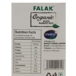 Falak, Basmati Rice, Organic, White, 1.75kg - Image 2