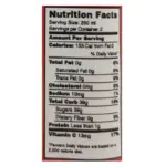 FRESHSTART SORREL 525ML | Model: FSL-CH525SSO - Image 2