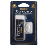 Helix, Oxford, Eraser & Sharpener Set