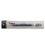 Pilot, BLS-G2-5, Gel Pen Refill, Blue (XF)