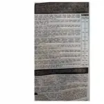 Marquise, Wedges 2.5Kg - Image 2