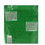 Purina, Dog Chow Chicken And Beef Pouch 100g - Image 2