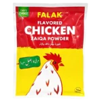 Falak, Zaiqa Powder, Chicken, 100g