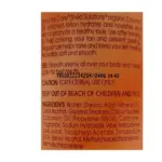 Shea Solutions, Body Lotion Shea Butter (12oz) - Image 2