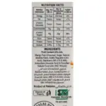 Fruit Nation, Fruit Juice, Chasunsa Mango, 200ml - Image 2