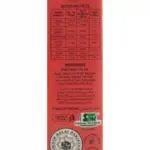 Lush Apple Juice Drink (200ml) - Image 2