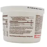 Sunflower, Coconut Spread, 445g - Image 2