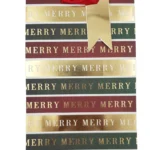 Christmas, Gift Bag (8.5"x 5")