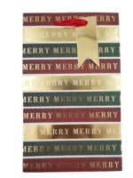 Christmas, Gift Bag (8.5"x 5")