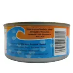 Old Mac Tuna Flake In Oil 142G - Image 2