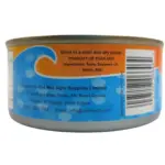 Old Mac Tuna Flake In Oil 142G - Image 3