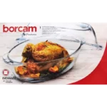 Borcam, Dish With Cover #748-59072 | Model: 748-59072