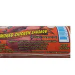 Naisa Smokechicken Sausage 1Lb - Image 2