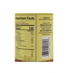 Mabel's, Processed Pigeon Peas (425g) - Image 2