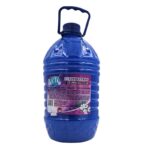 Wow Disinfectant (4.8 Liters)