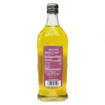 Goya, Garlic Extra, Virgin Olive Oil (250ml) - Image 2