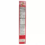 Kellogg's Froot Loops, Natural Fruit Flavours (7.9oz) - Image 2
