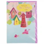 Mother's Day, Greeting Card