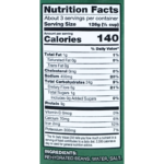 Swiss, Red Kidney Beans, 380g - Image 2