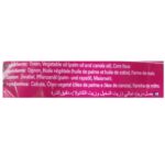 Shan,Crispy Fried Onions (14.10oz) - Image 4