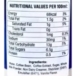 Rita Cafe, Coffee Drink, Vanilla, 280ml - Image 2