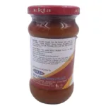 Ekta, Vindaloo Paste 283gm | Model: Ekta/Vindaloo - Image 2