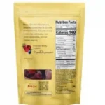 Mariani, Sweetened Dried Berries 'n Cherry (5oz) - Image 2