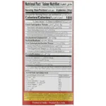 Parliament, Rusk Biscuits (300g) - Image 2