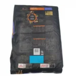 Purina, Pro Plan, Complete Essential, Lamb & Rice 15Lbs - Image 2