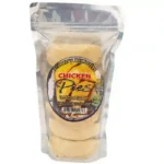 Karim's Chicken Pie (12 Pieces)