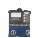 Curtain Blackout #715-1443045