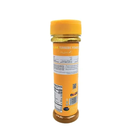 Falak Turmeric Powder 120G