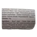 Imane, Mortadella (salami) Halal (450g) - Image 2