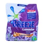 Breeze Lavender (1.5Kg)