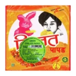 Green, Chillies Papad (200g)