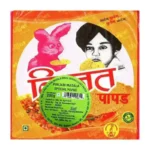 Punjabi, Masala Papad (200g)