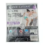 MATTRESS PROTECTOR 720-1425...
