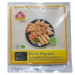KG, Pastry Spring Roll 8" (25 Pieces)