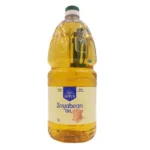 Lotus, Soyabean Oil (3 Liters)