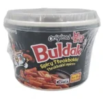 Buldak, Spicy Chicken Tteobkbokki (185g) - Image 2