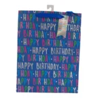 Embossed, Birthday Gift Bag Large - Image 2