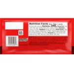 M&M's, Peanut Butter Pack (1.63oz) - Image 2