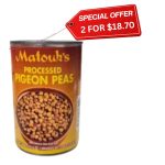 Matouk's, Processed Pigeon Peas (440g)