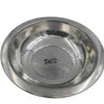 Basin, Stainless Steel (36cm)