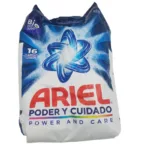 Ariel, Powder Detergent (2Kg)