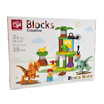 Dinosaur, Blocks (39 Pieces)
